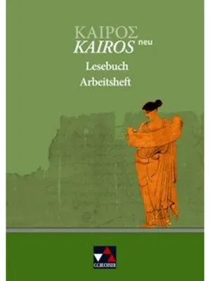 Immagine prodotto di Kairós - neu. Arbeitsheft zum Lesebuch