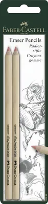 Immagine prodotto di FABER-CASTELL Radierstift Perfection 2 in BK