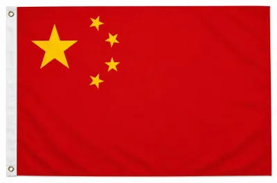 Produktbild von Flagge China 90 x 150 cm - Fahne- reißfest - rissfest - Hissfahne- Hissflagge - Sturmflagge -zum hissen - - keine billige Chinaqualität