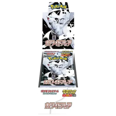 Produktbild von Pokemon White Flare JP Deluxe Booster Box Japanisch