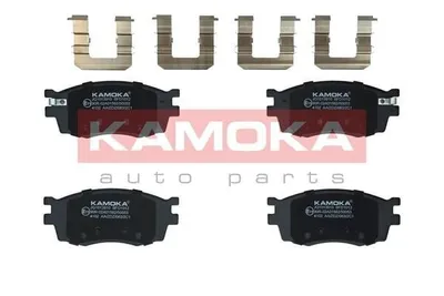 Produktbild von KAMOKA Bremsbeläge Satz Vorne für HYUNDAI i20 (PB, PBT) JQ1013910