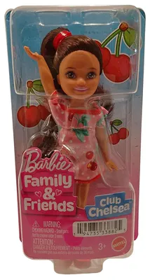 Immagine prodotto di Barbie Chelsea JJB35, Figurina, Donne, 3 anni/anni, Bambino/bambina, 139 mm, Multicolore