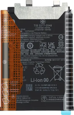 Immagine prodotto di Xiaomi, Batteria di ricambio per Xiaomi 12 Lite 4300mAh BP4B, Nero