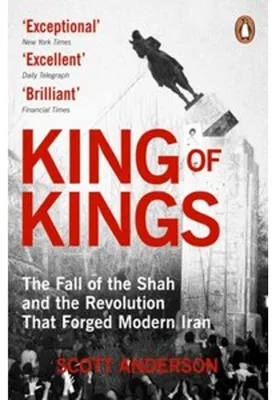 Image de King of Kings
