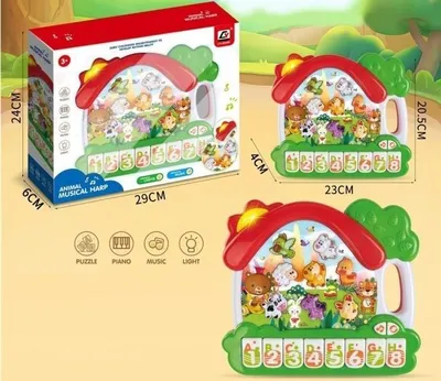 Produktbild von Interaktives Musikspielzeug „Fröhliche Farm“ mit Sound- und Lichteffekten