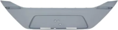 Image de TOYOTA Aygo Fixation pare-chocs arrière 52151-0H901 OE