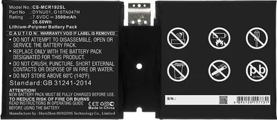 Obrázok produktu pre CoreParts MBXTAB-BA069, 7,6 V, 1 kusov, 76,6 mm, 3,7 mm, 175,6 mm, 120 g