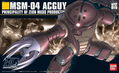 Immagine prodotto di Hguc 1/144 Msm-04 Acguy (Gun59569)