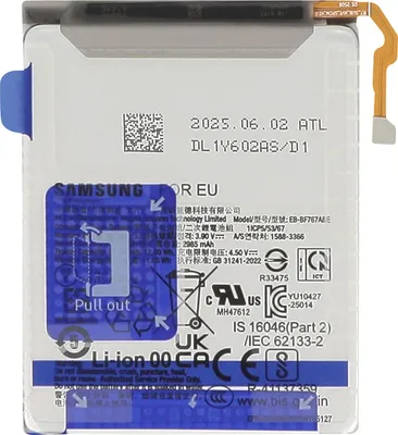 Obrázek produktu pro Samsung, náhradní baterie Galaxy Z Flip 7 3075 mAh EB-BF767ABE, šedá