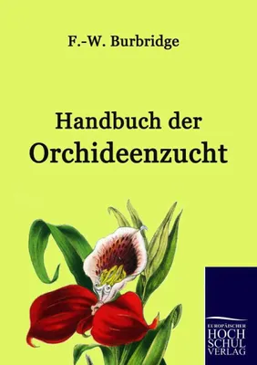 Produktbild von Handbuch der Orchideenzucht