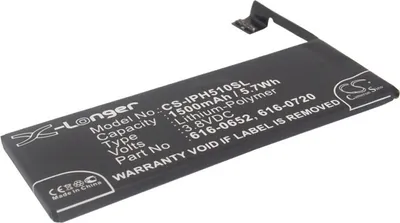 Produktbild von TECHTEK Akku Kompatibel mit [Apple] A1234, A1457, A1516, A1518, A1528, A1529, A1530, A1533, iPhone 5s, ME341LL/A, ME342LL/A, ME344LL/A, ME345LL/A, ME