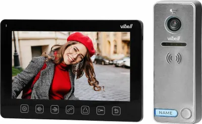 Zdjęcie produktu dla Wideodomofon rodzinny Vibell NOVEO ORNO OR-VID-EX-1057/B, kolorowy