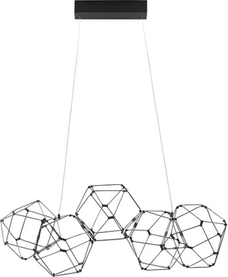 Produktbild von Nova Luce NEBULA LED Pendelleuchte Schwarz 25W Warmweiss 84x22x110cm 9186900