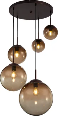 Produktbild von Globo Lighting Hängeleuchte, Metall, braun, 5x E27, max. 60W, Höhe 1.5m, futuristisch, LED-kompatibel, mit variablen Leuchtelementen (Höhe/Größe)