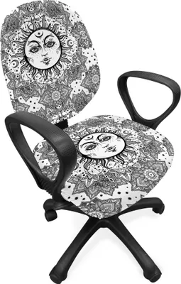 Produktbild von ABAKUHAUS Astrologie Bürostuhl Schonbezug, Floral Mandala Boho, dekorative Schutzhülle aus Stretchgewebe, Weiß schwarz