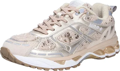 Produktbild von MARIPE  SRL Damen Sneaker AMSTERDAM beige Größe EUR 40