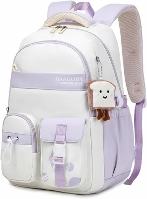 Produktbild von Rucksack für Mädchen, wasserdicht, große Kapazität, für Schule