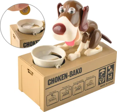 Produktbild von Interaktives batteriebetriebenes Schweinchen zum Sparen lernen, Brauner Hund, 15x8x17 cm