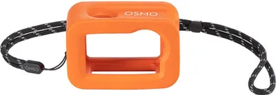 Zdjęcie produktu dla DJI CP.AS.AA000009.01, Obudowa na kamerę, 36 g, Pomarańczowy