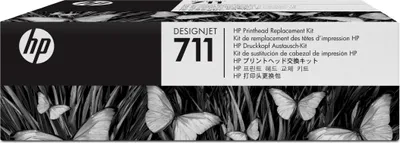 Obrázok produktu pre HP 711      Schwarz+Dreifarbig  Druckkopf