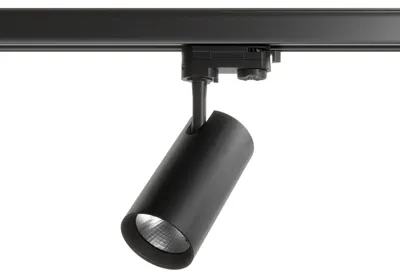 Imagen del producto de Proyector ARELUX XTILT para TKN, 1x10W, 220-240V AC, índice de reproducción cromática (CRI) 80, IP40, ángulo de emisión 40°, color: blanco mate, temperatura de color: 3000K