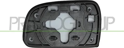 Produktbild von PRASCO Spiegelglas Außenspiegel Rechts für HYUNDAI TUCSON (JM) Beheizbar Konvex HN8027513