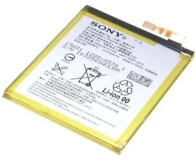 Obrázok produktu pre Originálna batéria pre Sony LIS1576ERPC