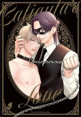 Image de Caligula's Love