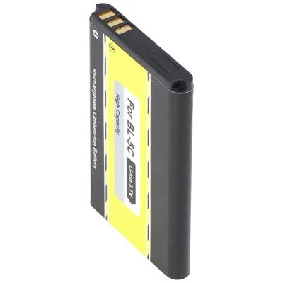 Zdjęcie produktu dla Bateria AccuCell pasuje do Nokia 6108, BL-5C, 1100mAh