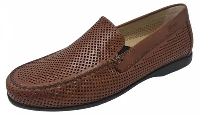 Produktbild von Sioux Giumelo Sneaker Braun