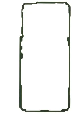 Produktbild von Samsung Galaxy S21 SM-G991B Kleber Backcover Gehäuse Rückseite ,Schwarz