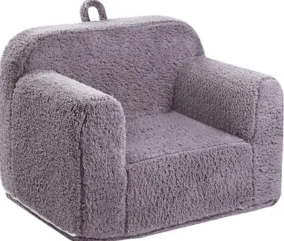 Produktbild von Kindersofa Grau