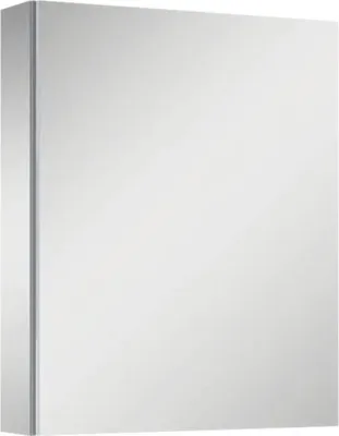 Produktbild von Jungborn Spiegelschrank 506 x 129 x 618 mm grau 1-türig mit einseitiger Spiegeltür und Seitenverspiegelung