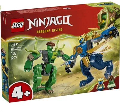 Immagine prodotto di LEGO NINJAGO 71853 Jay's Dragon Mech Fight