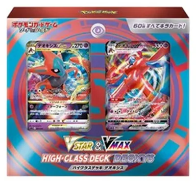Produktbild von Pokemon VSTAR & VMAX High Class Deck Deoxys (Japanese)