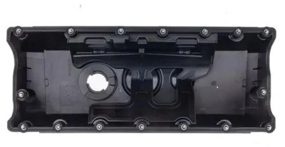 Immagine prodotto di EBG Guarnizione coperchio valvole Audi Fiat Jaguar 070103469B