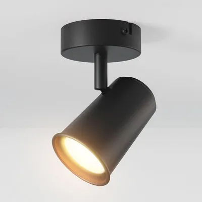 Produktbild von hoftronic LED Deckenleuchte 4W 345lm 2700K IP20 Schwarz Schwenkbar