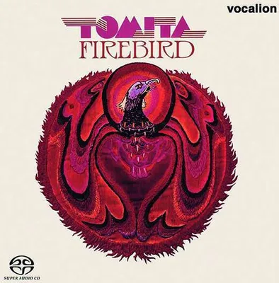 Zdjęcie produktu dla Firebird