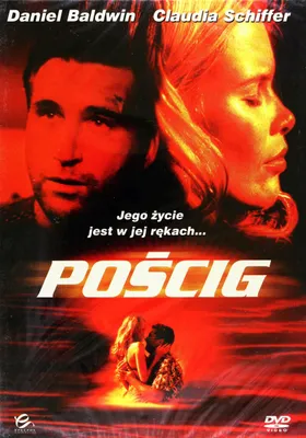 Produktbild von Gegen jeden Verdacht (nur Originalversion) [DVD]