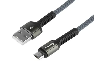 Produktbild von CARMOTION USB-Ladekabel 63025 200cm