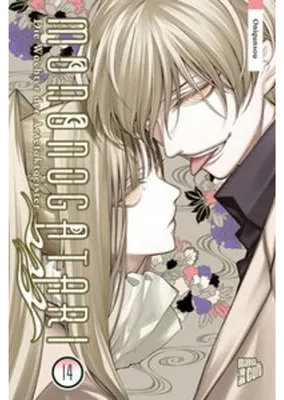 Obrázok produktu pre Mononogatari - Die Wächter der Artefaktgeister 14
