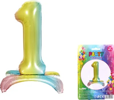 Immagine prodotto di Pallone gonfiabile - numero 1 arcobaleno