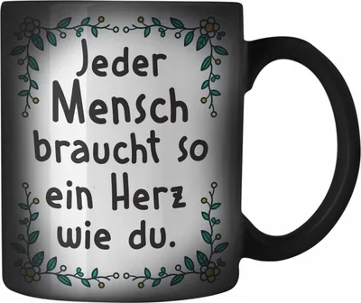 Produktbild von Trendation - Danke Farbwechsel Zauber-Tasse Geschenk Erzieherin Farbwechsel Zauber-Tasse Lustig Dankeschön Pflegerin Karabiner Farbwechsel Zauber-Tasse Edelstahl Spruch (Schwarz)