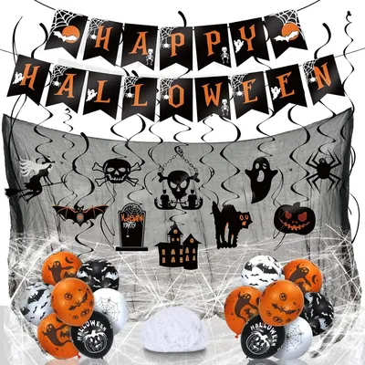 Produktbild von Halloween Deko Party Dekoration Set - Girlande,Hängende Halloween Spiralen,Halloween Dekostoff Tuch,Luftballons,Spinnennetz Halloween Deko Gruselig Party für Wohnung Halloween Kinderparty Deko