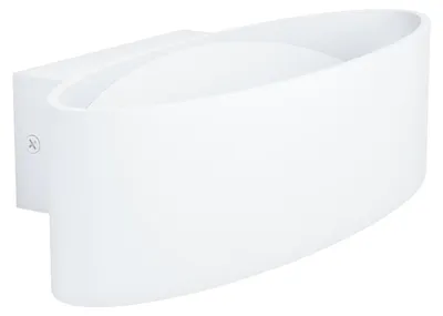 Immagine prodotto di Applique Minimal Maccacari Alluminio Bianco Luce Led Integrato 10W