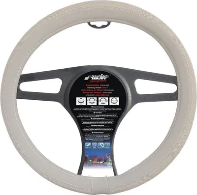 Produktbild von Simoni Racing CVT/500 Lenkradbezug Ø37-39cm Beige Lenkradhülle