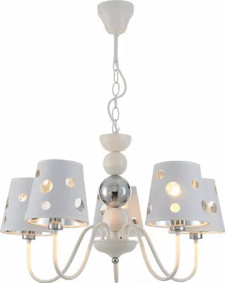 Immagine prodotto di Candellux BATLEY lampada a sospensione 5xE14 50205110