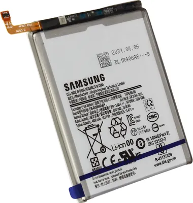 Produktbild von Original Samsung Ersatzakku für Galaxy S21 Plus, 4800mAh Akku - Schwarz