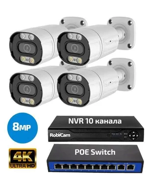 Immagine prodotto di Kit 4 telecamere, POE, Bullet, 8MP, risoluzione 4K, registratore, NVR, switch PoE