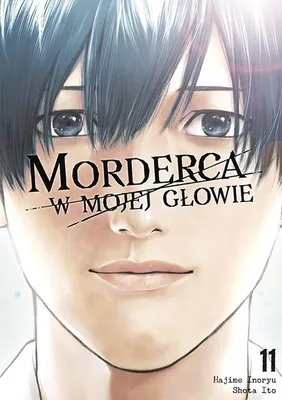 Image de Morderca w mojej głowie. Tom 11